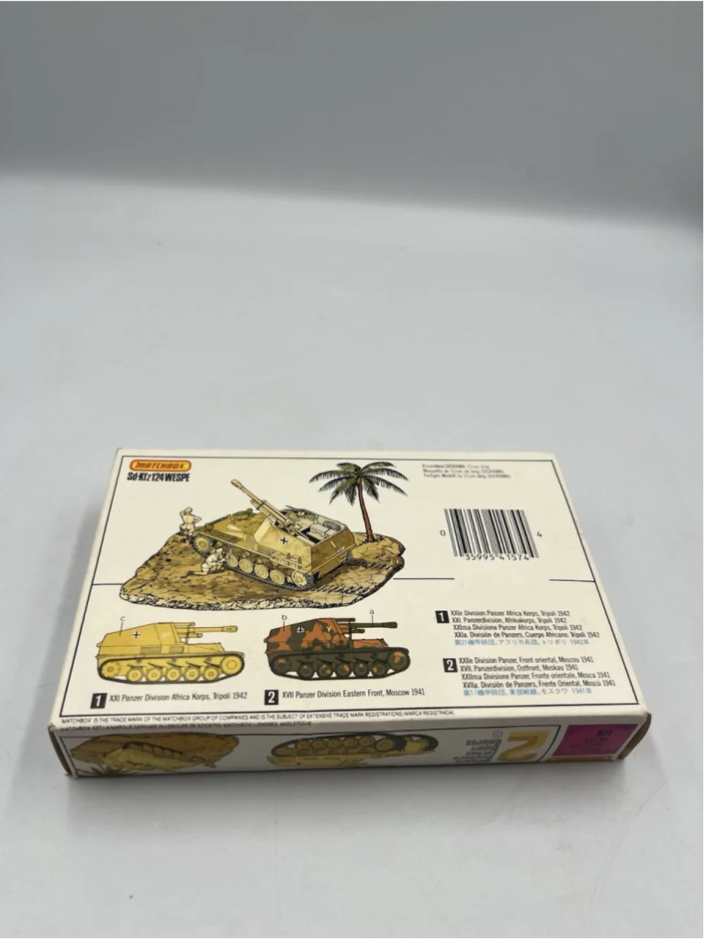 Matchbox 1/76 Sd-Kfz 124 Wespe Model Tank Kit Factory NEW IN THE BOX COLLECTIBLE